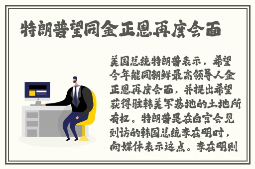 色狗网址
